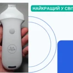 Лінійний ультрависокочастотний датчик WiFi (18-24 MHz) санте інтеграль